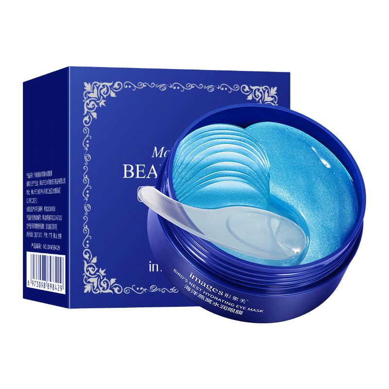 A 24K gold eye mask fades fine lines, improves dark circles, eye patch tightens skin, hydrates seaweed eye mask