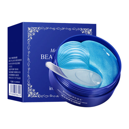 A 24K gold eye mask fades fine lines, improves dark circles, eye patch tightens skin, hydrates seaweed eye mask