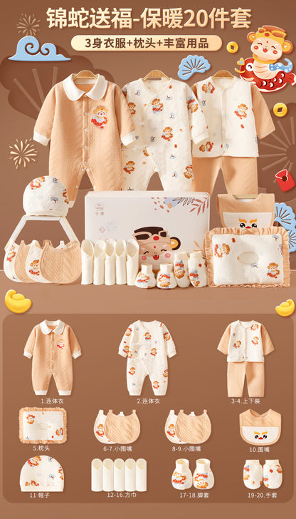 A8 Newborn baby clothes gift box Spring and Autumn set supplies Birth bag Full set Full moon birth snake baby meeting gift - Mixbatch