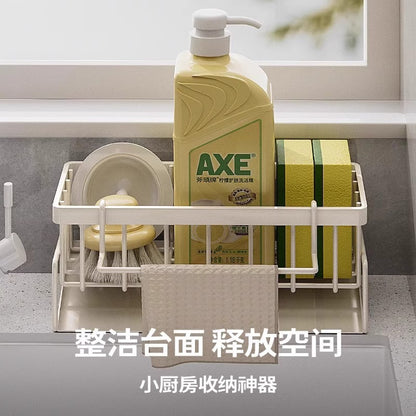 A new drain basket household kitchen drain rack large capacity carbon steel thickened non-punching storage finishing rack