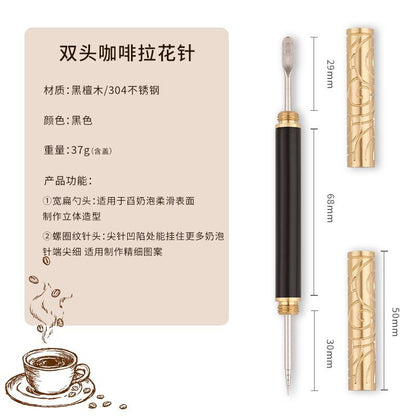 A Italian coffee fancy, coffee latte needle, pear wooden handle hook 304 stainless steel engraved stick coffee utensils