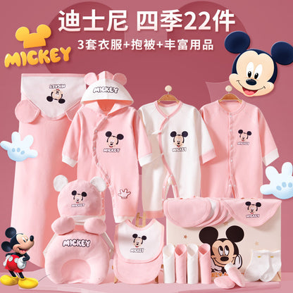A14 Newborn baby clothes gift box set Full moon 100-year-old newborn baby meeting gift box set - Mixbatch
