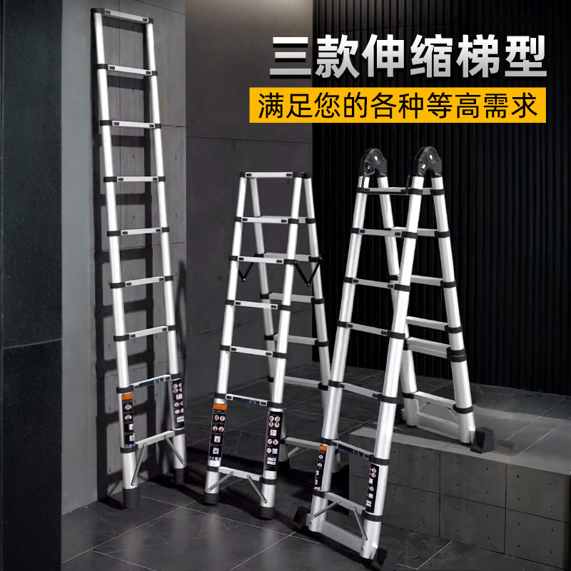 A Telescopic ladder Aluminum alloy joint herringbone ladder Household folding escalator Aluminum ladder Bamboo ladder Stairs