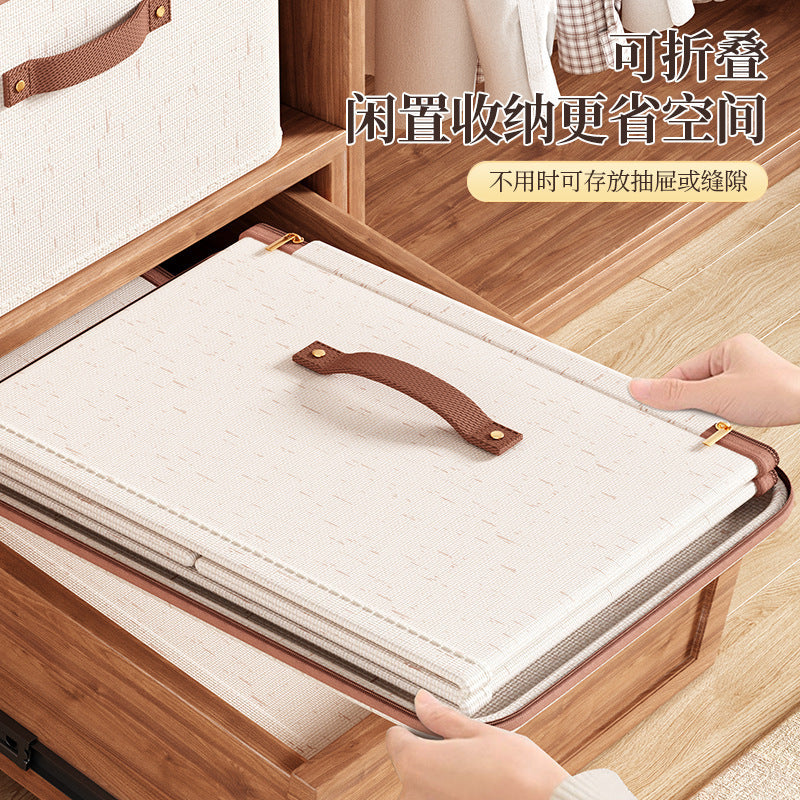 A cotton and linen zipper storage box