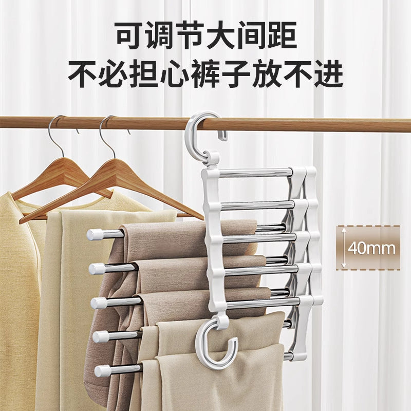 A folding pants storage