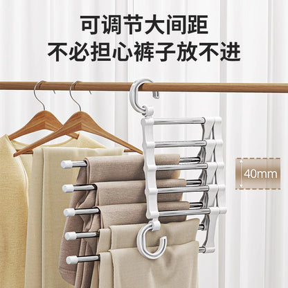 A folding pants storage
