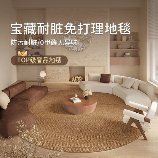 A carpet round
