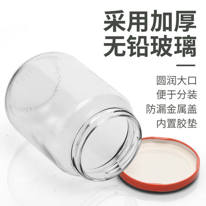 A Cookable canned bottle empty bottle with lid high temperature resistant fruit yellow peach glass bottle sealed jar food grade household - Mixbatch