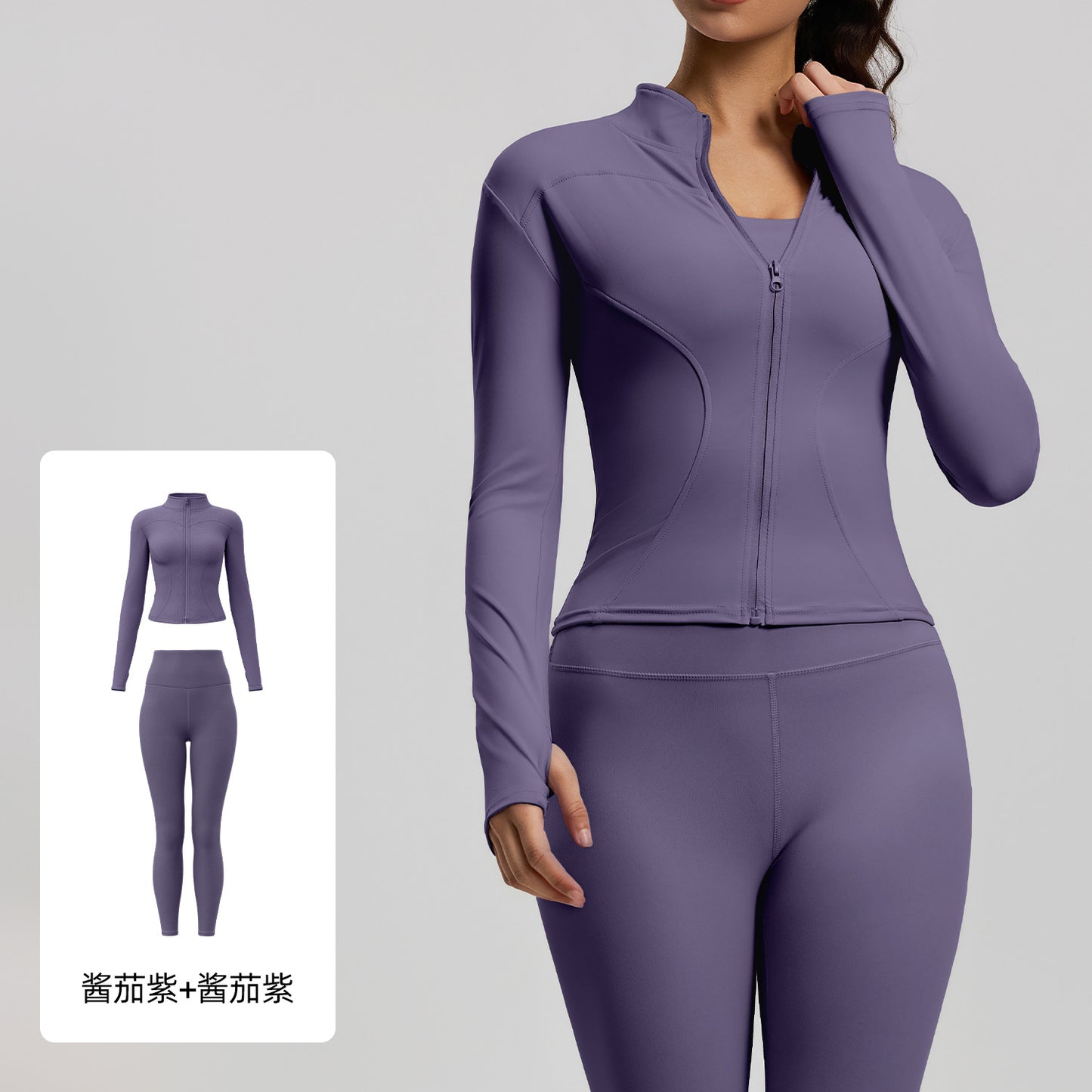 A Yoga Clothing Women's Fitness Running High Elasticity Sports Jacket Tights Hip Pants Fitness Clothing Set