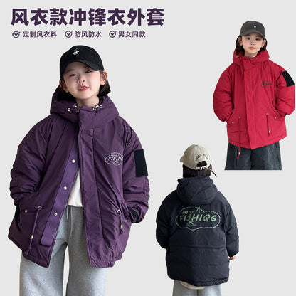 A children's coat