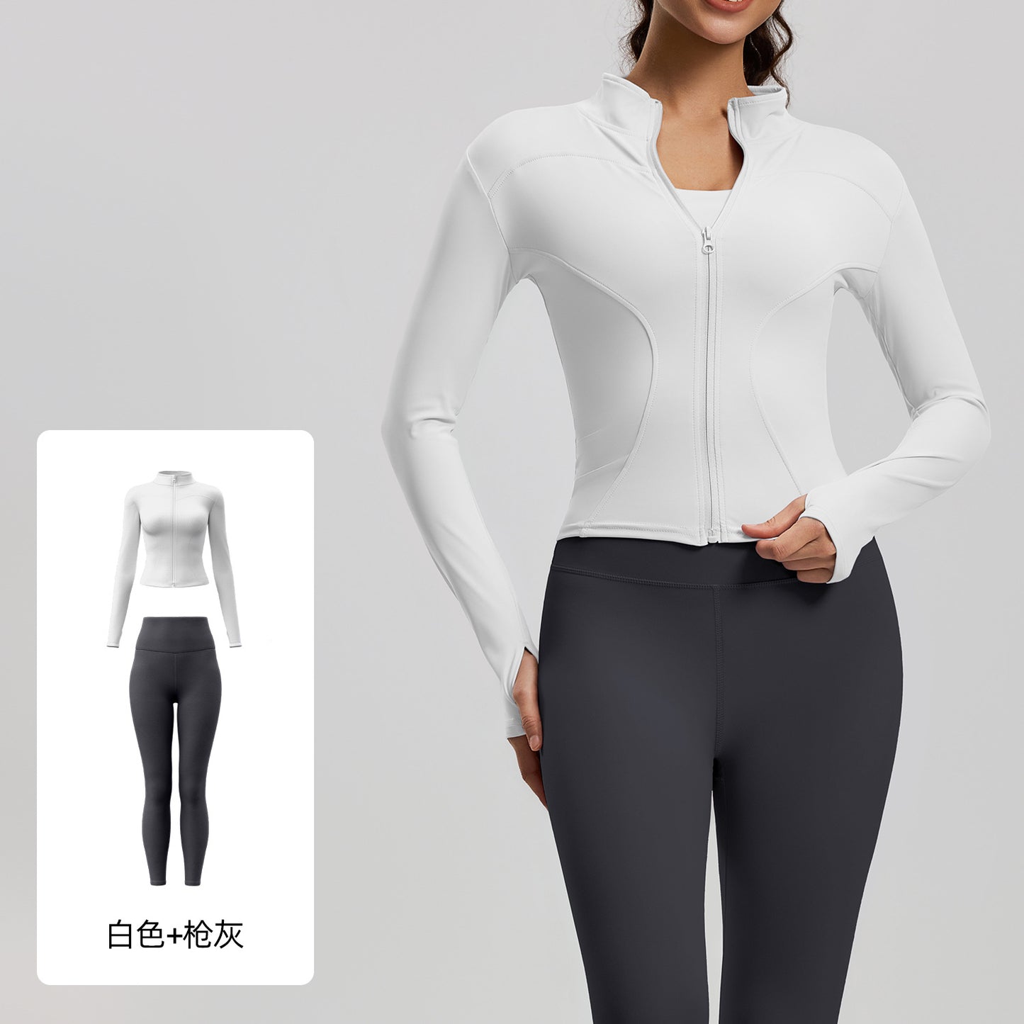 A Yoga Clothing Women's Fitness Running High Elasticity Sports Jacket Tights Hip Pants Fitness Clothing Set