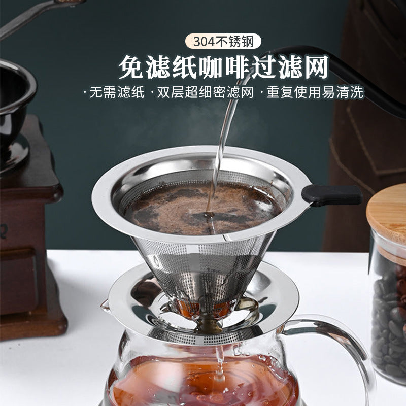 A Stainless steel coffee filter coffee filter filter cup hand brewing coffee utensils set filter paper drip filter cup