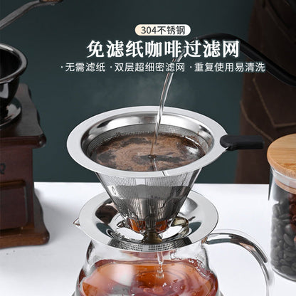 A Stainless steel coffee filter coffee filter filter cup hand brewing coffee utensils set filter paper drip filter cup
