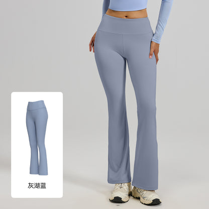 A new high-waisted sports flared pants, nude Pilates fitness yoga trousers for women