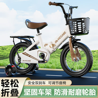 A children's bicycle is foldable