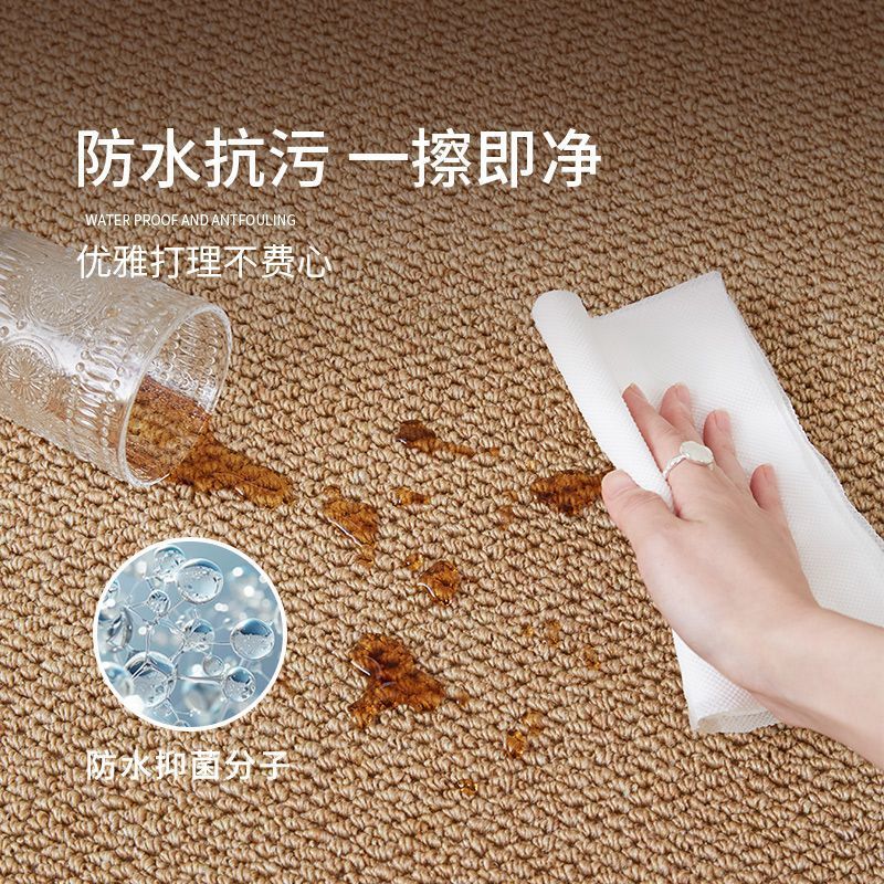 A carpet round