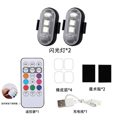 A wireless remote control aircraft light, car and motorcycle universal colorful flash warning light drone pilot light charging