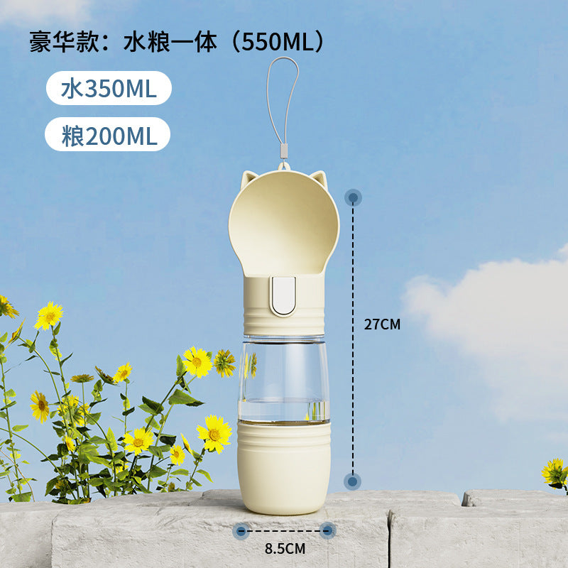 A pet portable water cup food cup