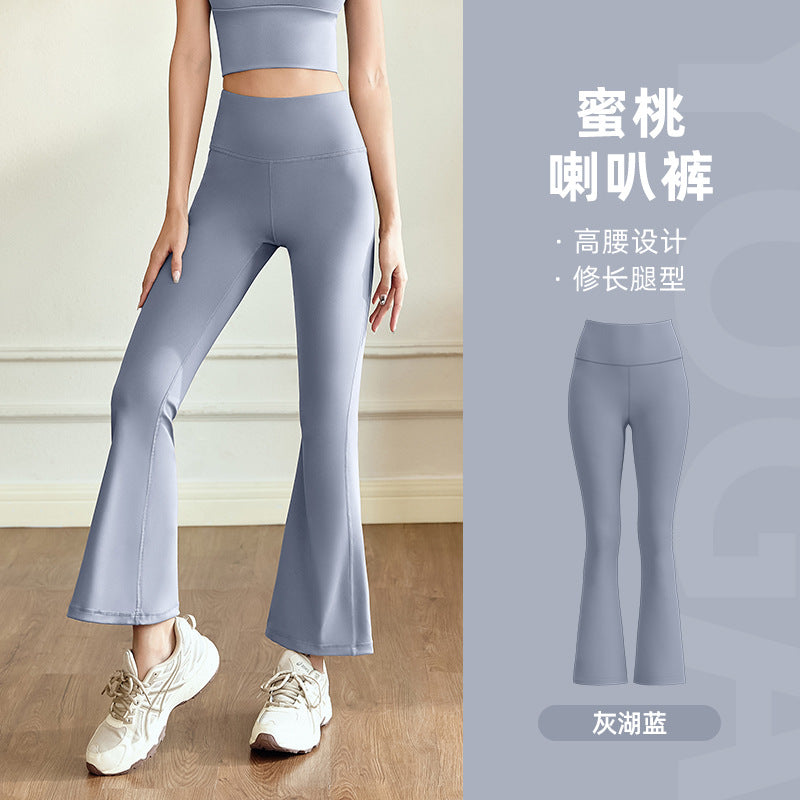 A Yoga suit Naked high elastic yoga suit Slim fit sports thin outdoor fitness suit women