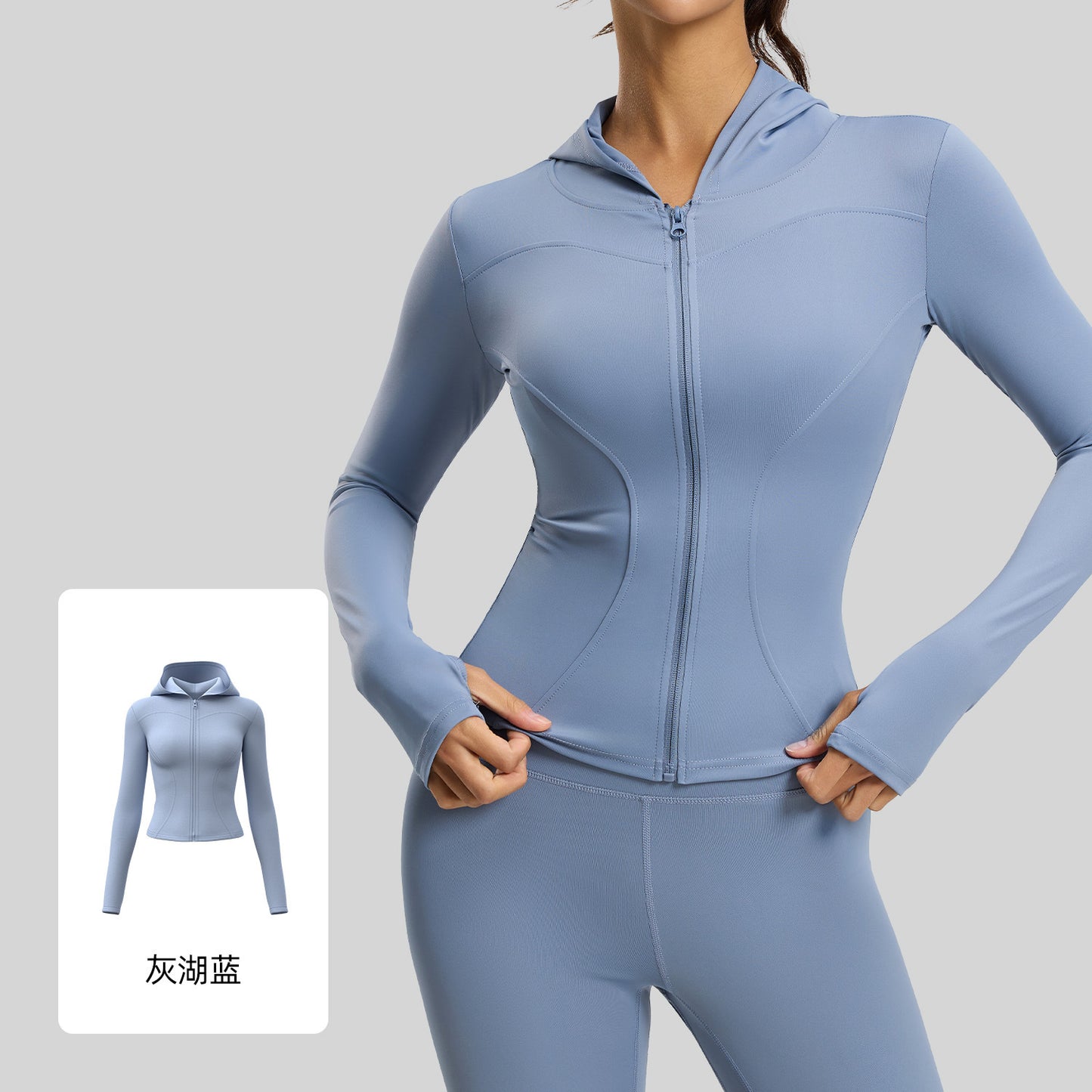 A new tight hooded yoga clothes high elastic nude slim cardigan with sleeves yoga jacket