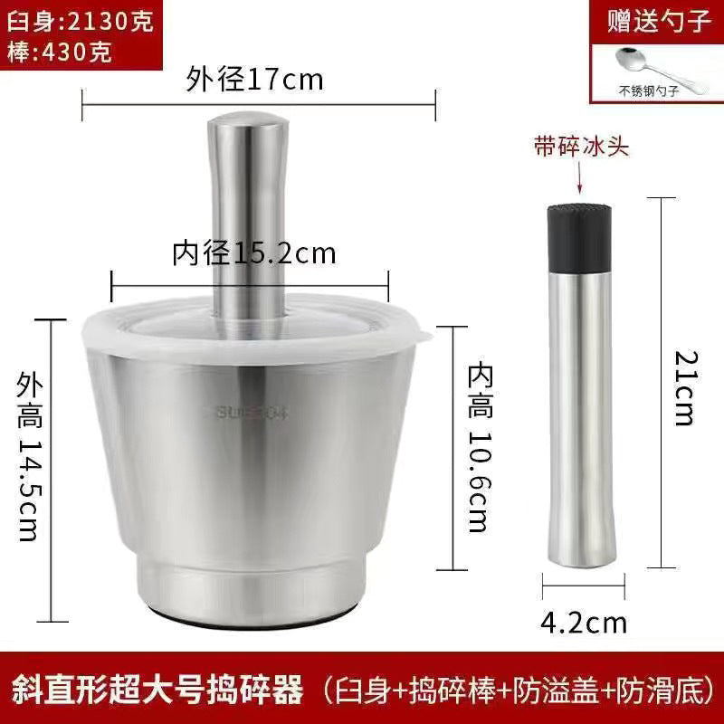 A 304 Stainless Steel Mash Solid Garlic Mash Household Vintage Grinder Mash Can Manual Garlic Mash Bowl