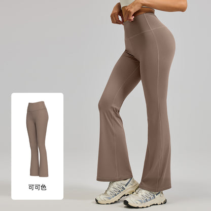 A new high-waisted sports flared pants, nude Pilates fitness yoga trousers for women