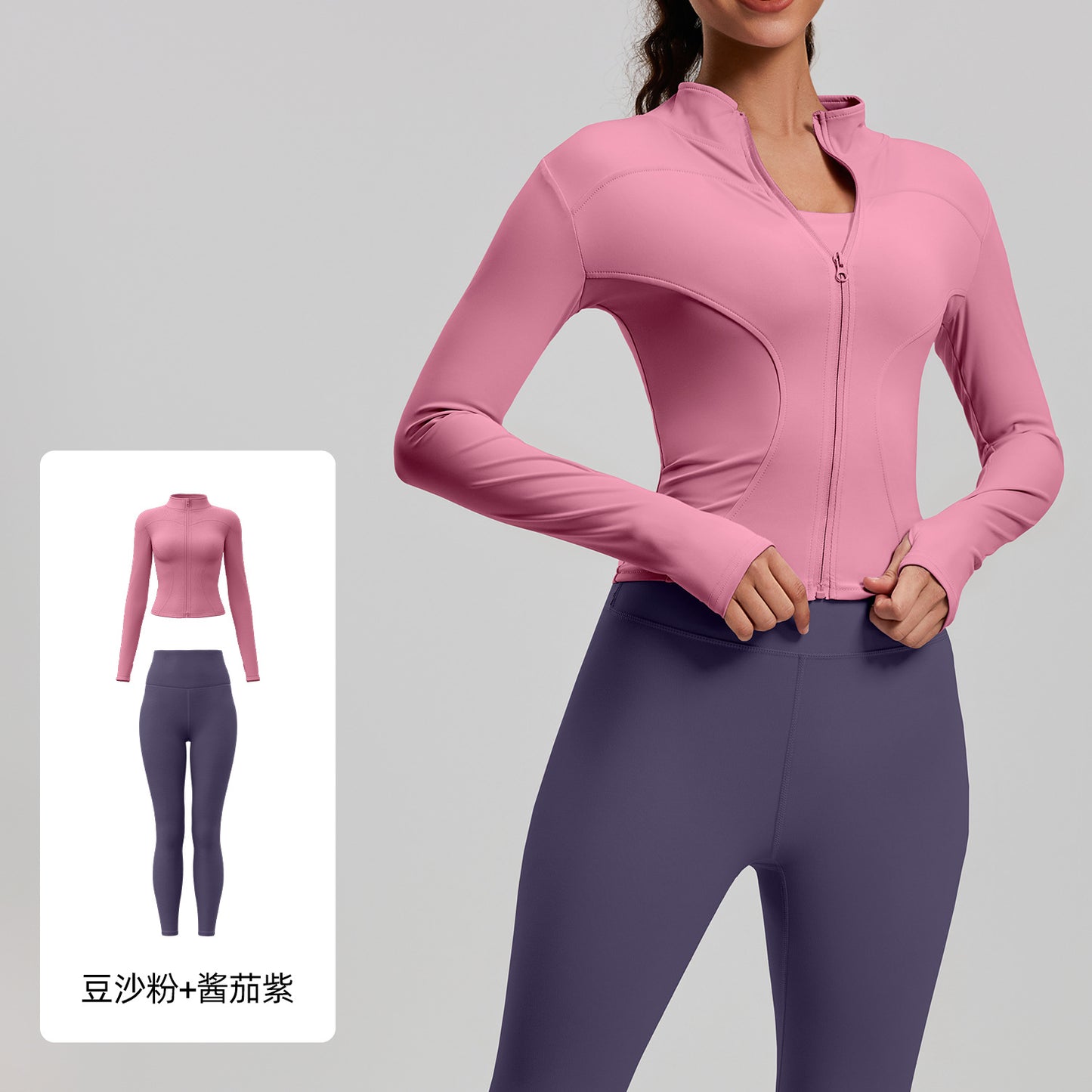 A Yoga Clothing Women's Fitness Running High Elasticity Sports Jacket Tights Hip Pants Fitness Clothing Set