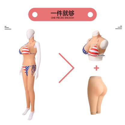 A simulation nine-point one-piece breast prosthetic dummy dress-up set CD dummy dress-up fake breast fake yin pants