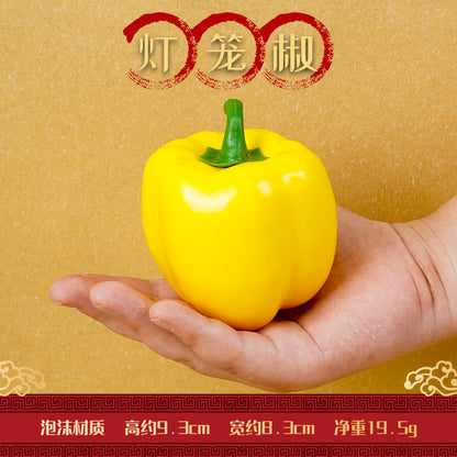 A simulated vegetable early education props studio shooting props window ornaments fake cabbage radish fake vegetables