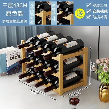 A Nanzhu red wine rack desktop household wine tray multi-layer tray
