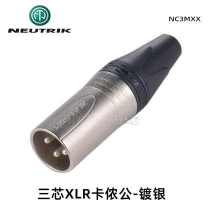 A Youquek three-core XLR Kanon plug gold-plated audio terminal Canon male and female NC3MXX/F