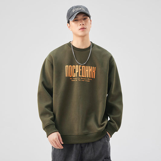 A printed sweater