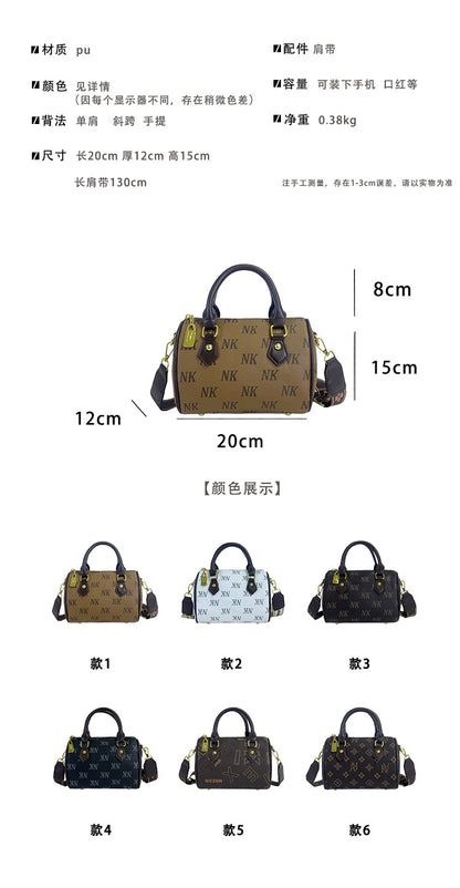 A printed ladies bag