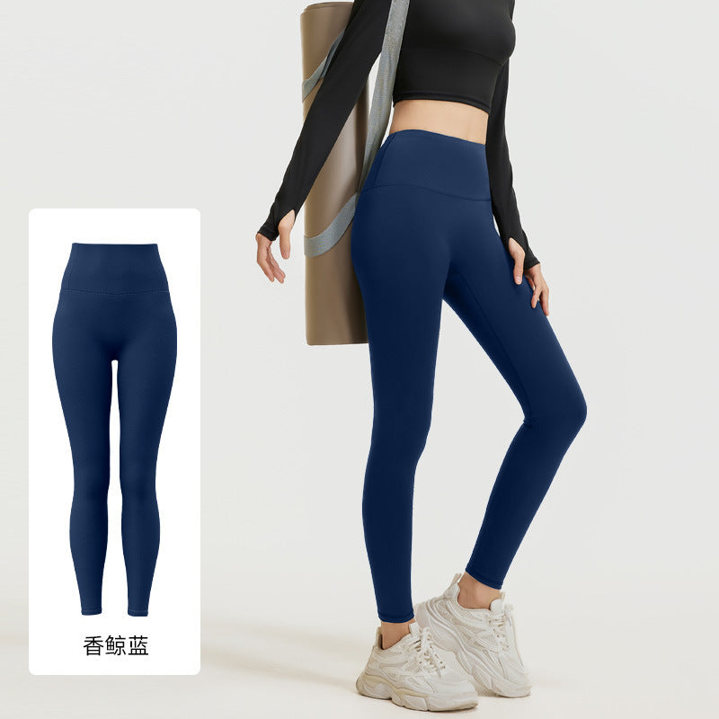 A peach hip yoga pants high waist hip lift high elastic nude running fitness pants women