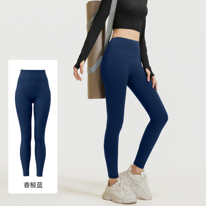 A peach hip yoga pants high waist hip lift high elastic nude running fitness pants women