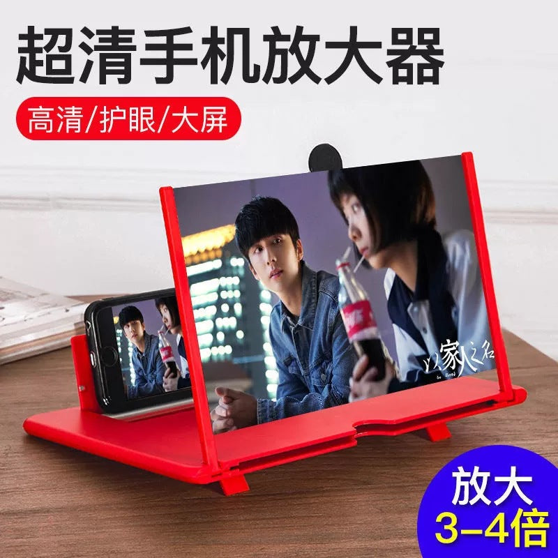 A mobile phone desktop screen amplifier