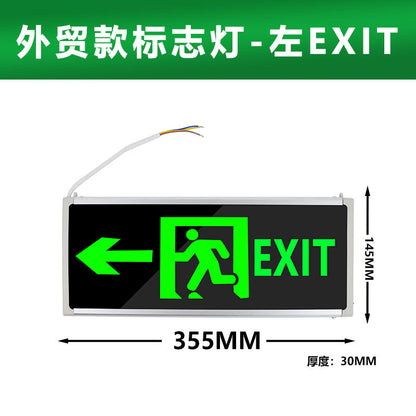 A Fire Evacuation Emergency Light EXIT