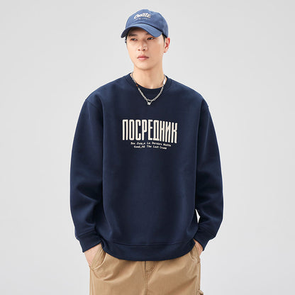 A printed sweater