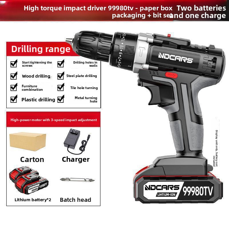 A Electric Drill Lithium Battery Supercharged Household Multifunctional Electric Screwdriver High Power Hand Two-Speed Industrial Grade Electric Drill Impact Drill