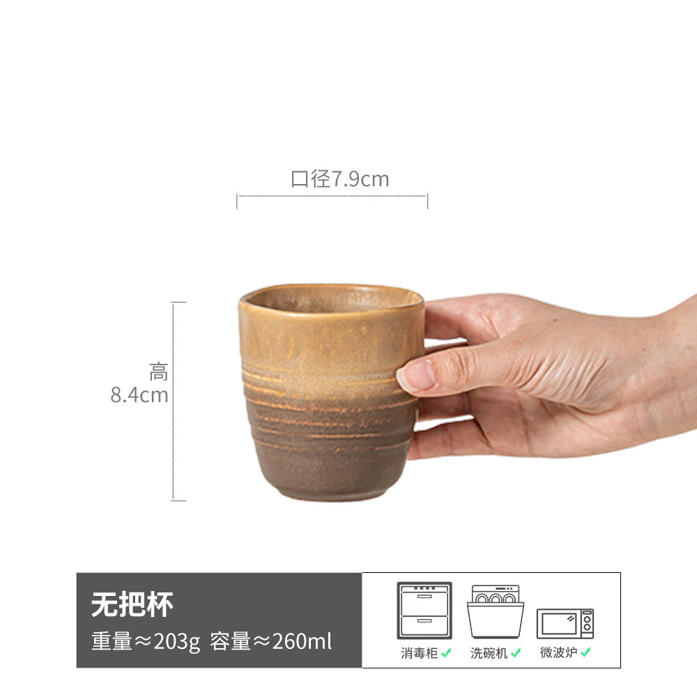 A ceramic tableware