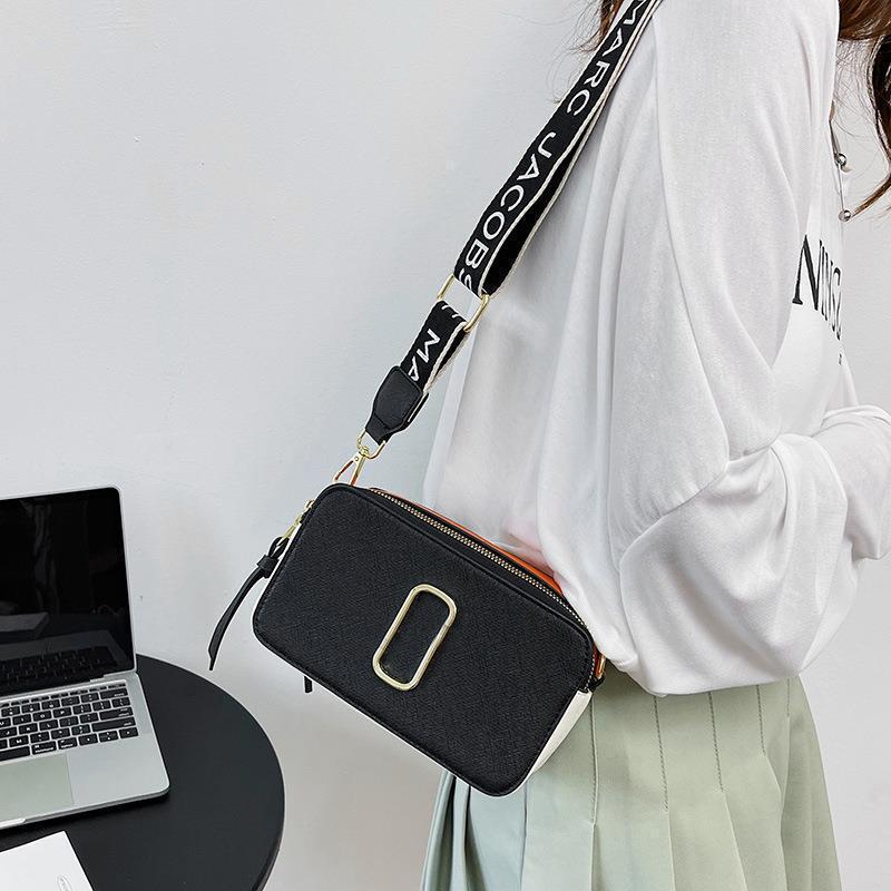 A simple messenger bag