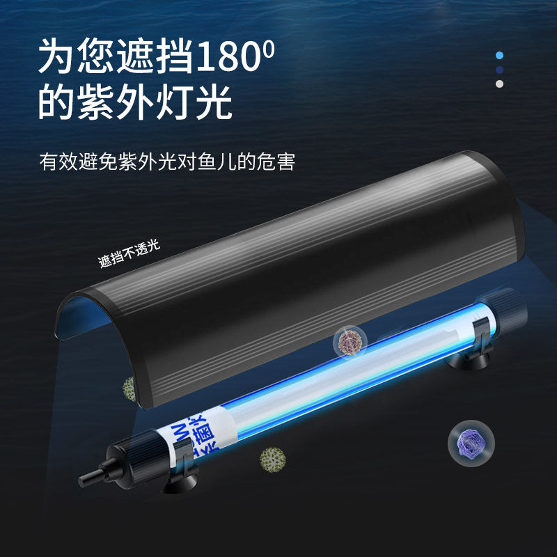 A fish tank uv diving sterilization