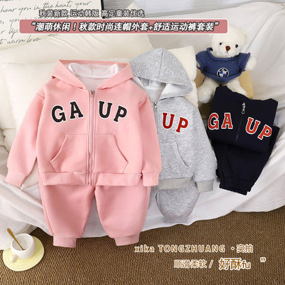 A children's and teenagers' suit