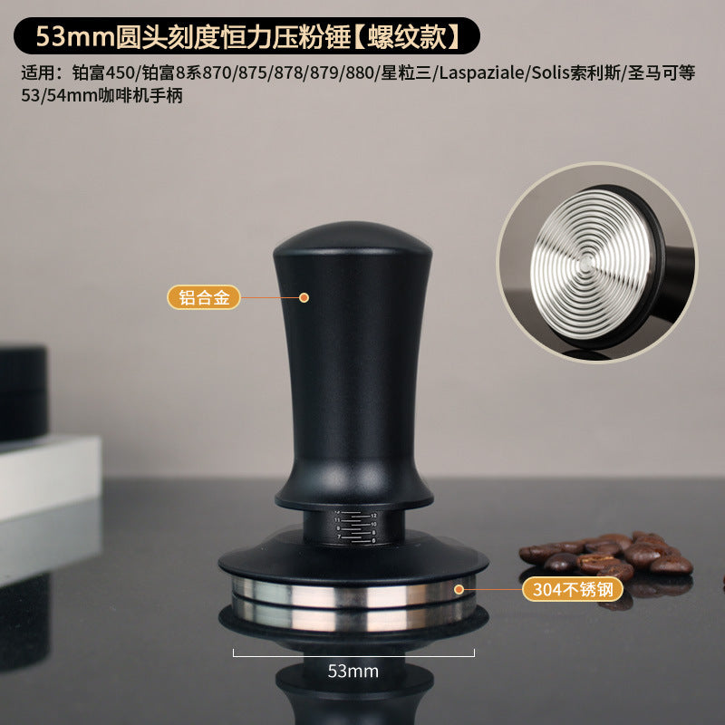 A with graduated elastic powder press balance espresso machine handle filling powder hammer constant force rebound 51/53/58 mm