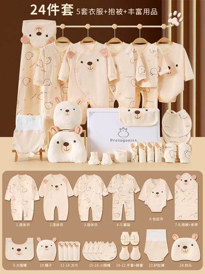 A12 Newborn baby clothes gift box, newborn four-season clothes, full moon set gift box. - Mixbatch