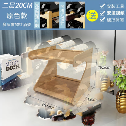 A Nanzhu red wine rack desktop household wine tray multi-layer tray