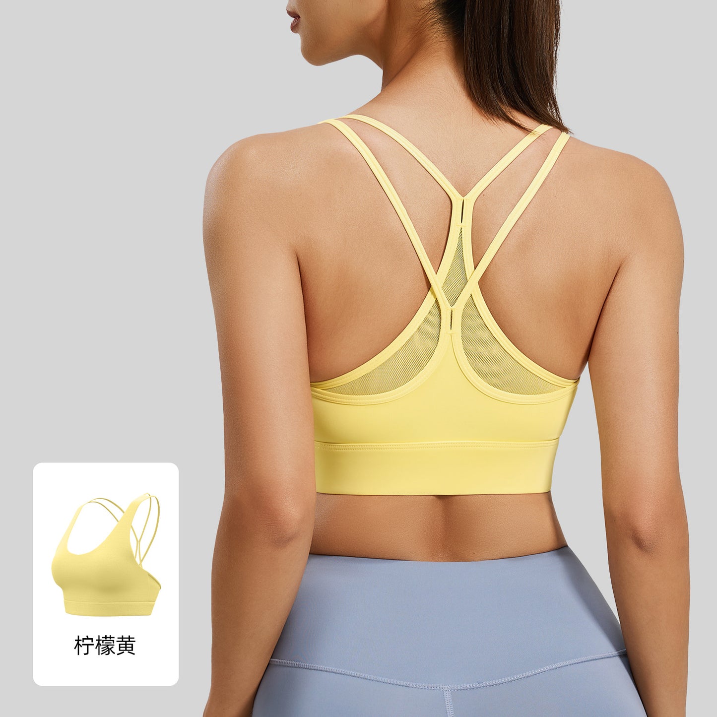 A Mesh Back Cross Sports Bra Beauty Back Top High Strength Shockproof Yoga Fitness Underwear Women