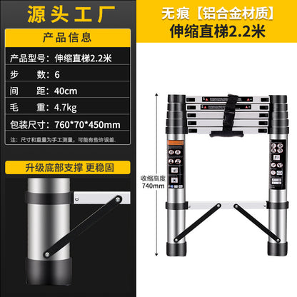 A Telescopic ladder Aluminum alloy joint herringbone ladder Household folding escalator Aluminum ladder Bamboo ladder Stairs