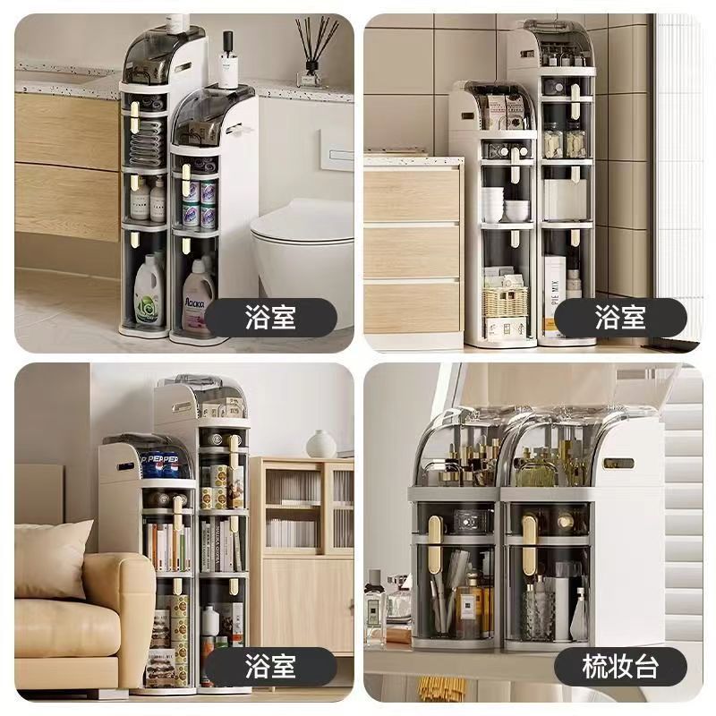 A bathroom, bathroom, crevice storage cabinet, storage rack, plastic waterproof shelf, bathroom, sundries rack, narrow floor cabinet