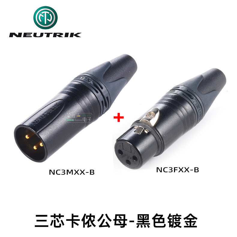 A Youquek three-core XLR Kanon plug gold-plated audio terminal Canon male and female NC3MXX/F
